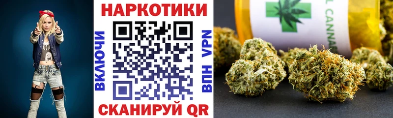 Магазин наркотиков Хабаровск КОКАИН  Меф мяу мяу  ГАШ  МДМА  Канабис  A-PVP  АМФ 