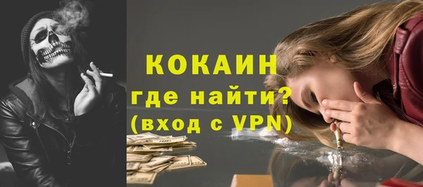 дмт Горнозаводск