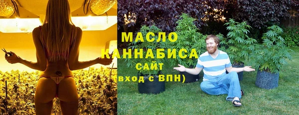 кокаин колумбия Горняк