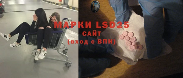 кокаин колумбия Горняк