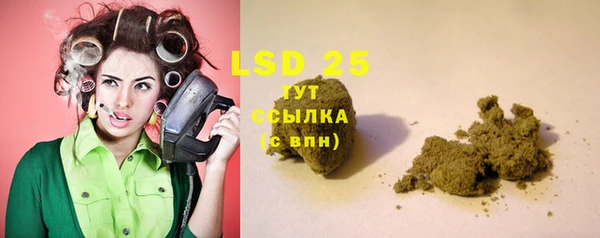 дмт Горнозаводск