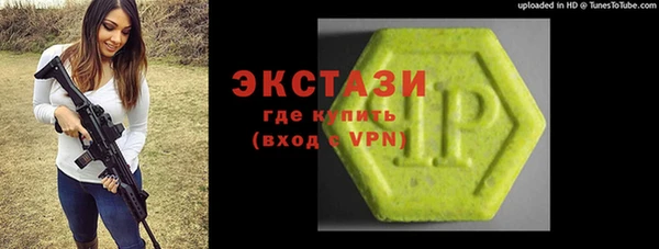 кокаин колумбия Горняк