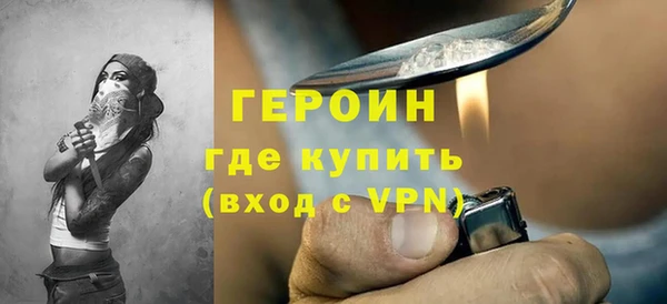 дмт Горнозаводск