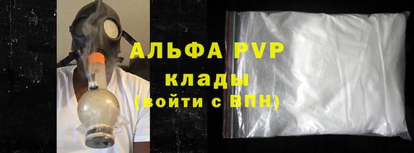 кокаин колумбия Горняк