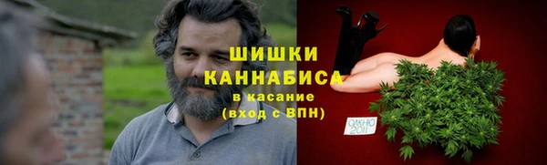 кокаин колумбия Горняк
