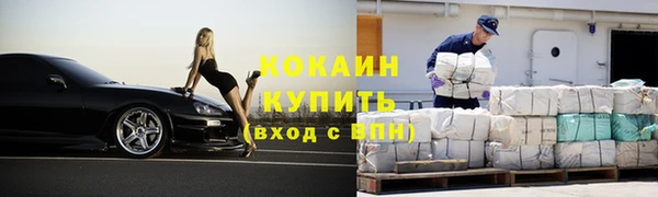 дмт Горнозаводск