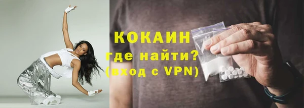 дмт Горнозаводск