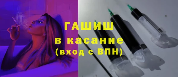 кокаин колумбия Горняк