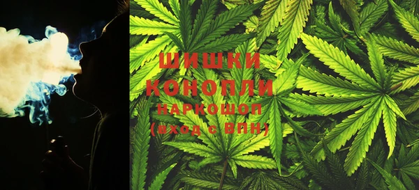 MESCALINE Горно-Алтайск