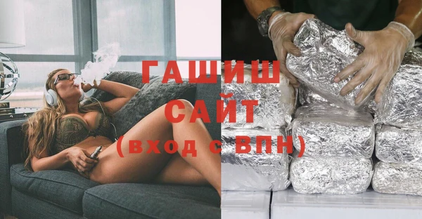 кокаин колумбия Горняк