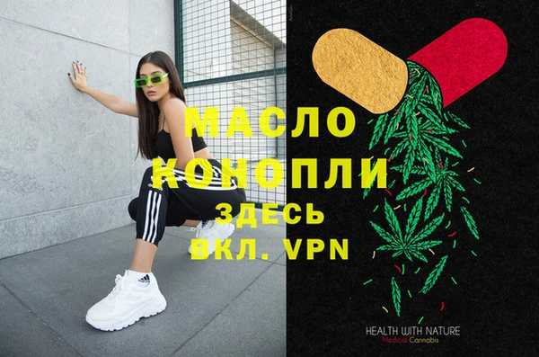 кокаин колумбия Горняк