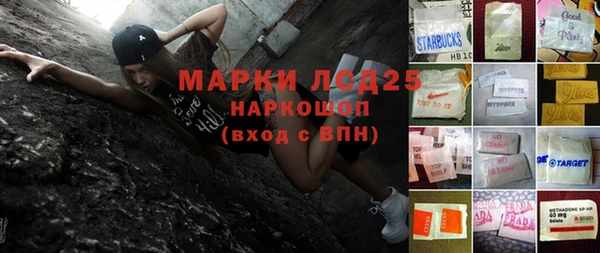 дмт Горнозаводск