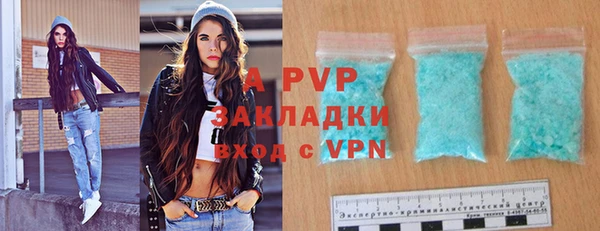 дмт Горнозаводск