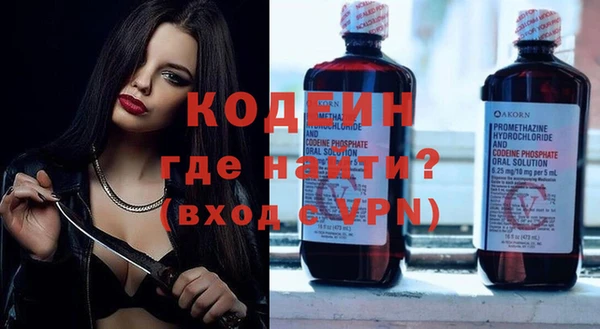 кокаин колумбия Горняк