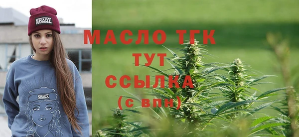 кокаин колумбия Горняк