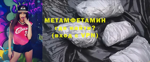 дмт Горнозаводск