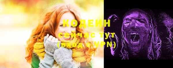 кокаин колумбия Горняк