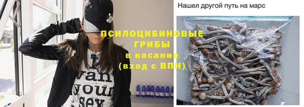 кокаин колумбия Горняк
