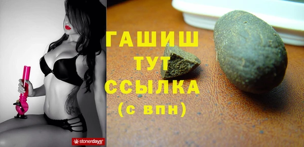 кокаин колумбия Горняк