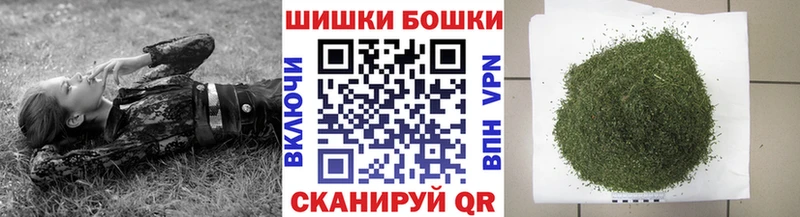 нарко площадка как зайти  гидра зеркало  Хабаровск  купить   Бошки марихуана SATIVA & INDICA 